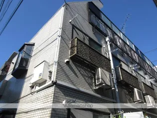 阿佐谷コーポの画像
