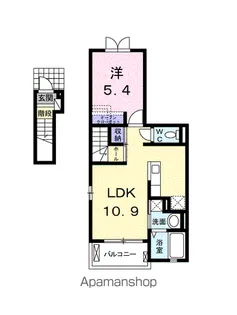 グランツ【2階】の間取り