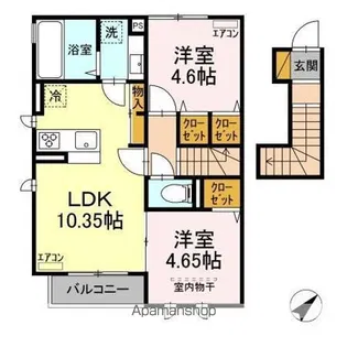 ヴァンベール【2階】の間取り