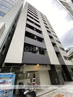 YMK NANBAの画像