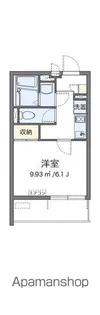 クレイノパーシモン【2階】の間取り