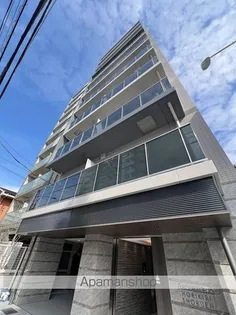 ARCOBALENO HORIKIRISHOBUENの画像