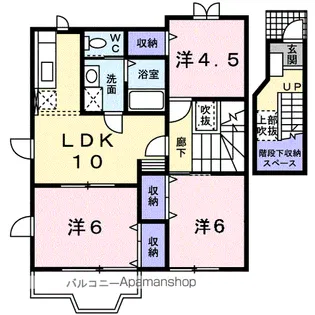 クアイエット本多【2階】の間取り
