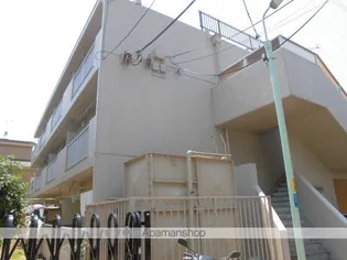 黒沼マンションの画像
