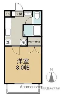 芙蓉ハイツ【1階】の間取り