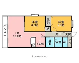 アーバンヒルズ【7階】の間取り