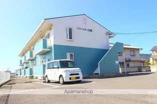 ニューシティムウの画像