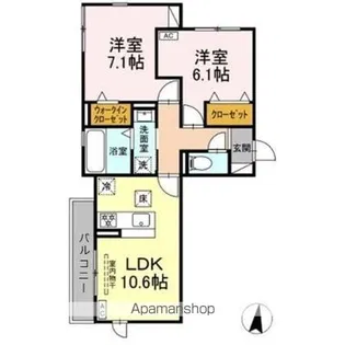 オリオン【1階】の間取り