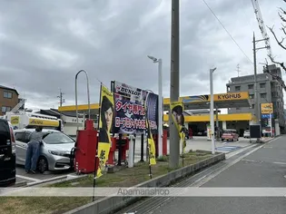 メゾンリブレ【1階】の周辺