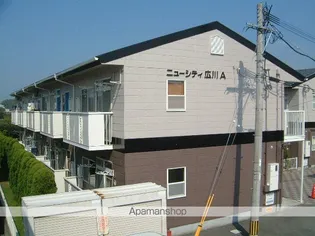 リベラル山下の画像