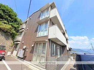 MARINESTUDIO和多田DROOMの画像