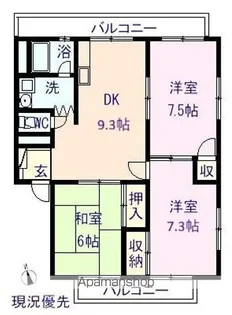 オリヴィエ東川口【1階】の間取り