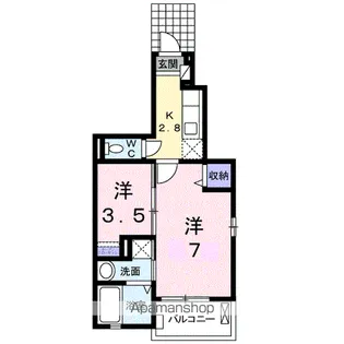 オレンジ窓香【101号室】の間取り