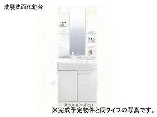 シティー柳町【1階】のその他画像