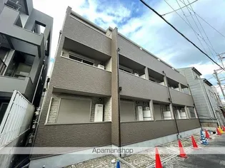 アート北巽の画像