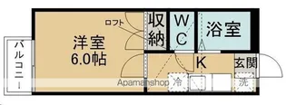 クライス千代田町【1階】の間取り
