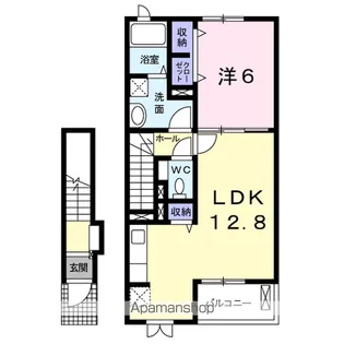 コンシェリアA【2階】の間取り