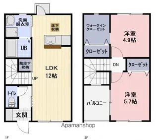 ひまわり館【5号室】の間取り