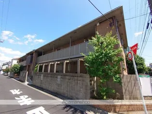ティ エヌ オアシスの画像