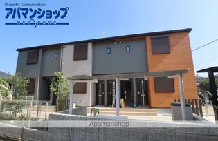 フォンテーヌの画像