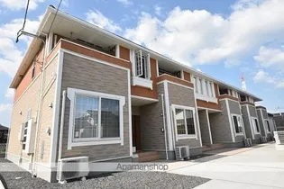 レガーレの画像