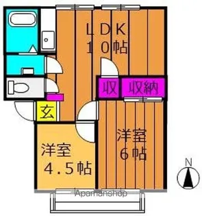 メゾンセンチュリー【2階】の間取り