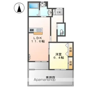 マルハⅡ番館【1階】の間取り