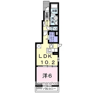 ベルウッドABICO【1階】の間取り