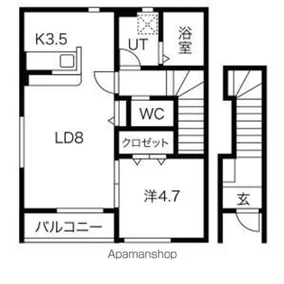 WEST SIDE A棟【201号室】の間取り