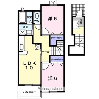 コーラルA【2階】の間取り