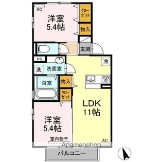 カルミア A棟【2階】の間取り