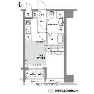 コンフォリア芝公園【2階】の間取り