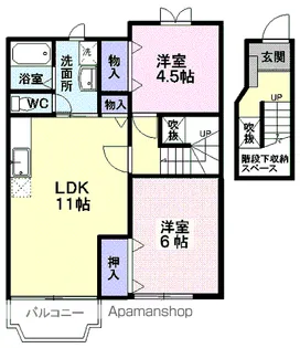 パラッツォA【2階】の間取り