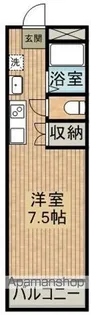 ダウンタウン益吉【3階】の間取り