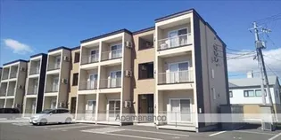 ヴィラ・コンフォート【2階】の外観