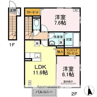 グランテージ B【2階】の間取り