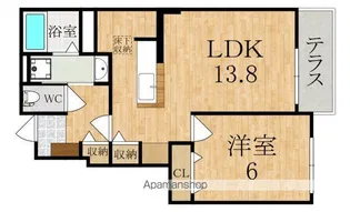クラージュ【1階】の間取り