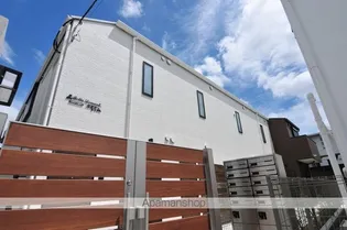 BELLADOMANI桜新町【1階】の外観