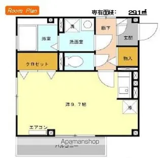 メゾン・ド・オーク【3階】の間取り