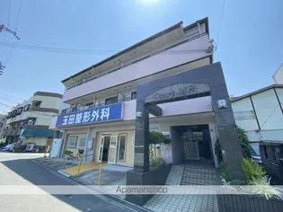 コートエムアールの画像