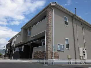 ヴィラ コスモスの画像