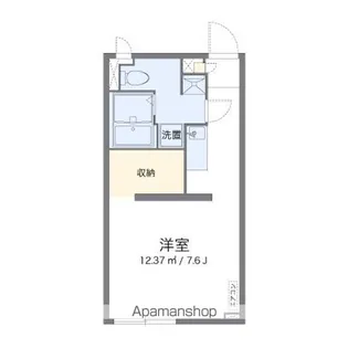 アルクメルベーユ【1階】の間取り