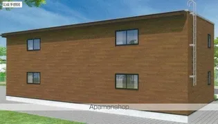 ジェイ エスIIの画像