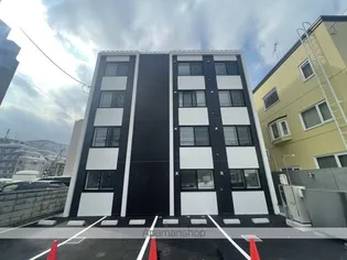 デイズ山鼻の画像