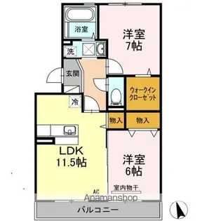 グランドソレーユ【2階】の間取り