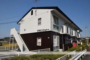 ブラウンシャトーの画像