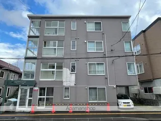 エルミタージュ南郷の画像