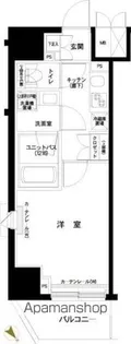 ルーブル中板橋弐番館【*1201号室】の間取り