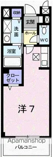 アビタシオン・アミ B【2階】の間取り