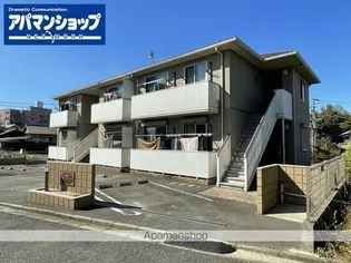 第3ホワイトマンションの画像